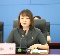 2025年8月22日雅安市女协会正式成立！