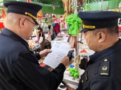 建牢平易近生防地 守护舌尖平安——青岛西海岸