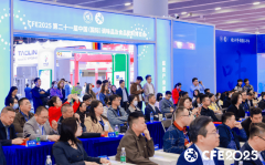 食物展会网：CFE2025第二十一届中国(国际)调味品